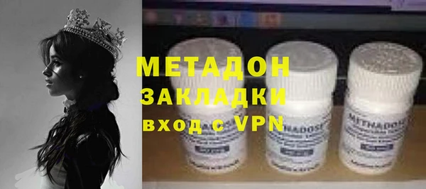 дурь Ростов