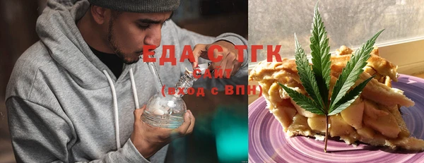 первитин Волосово