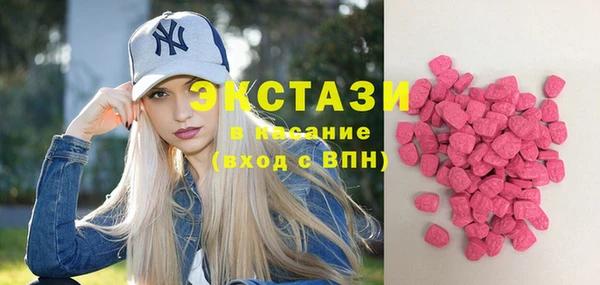 мефедрон VHQ Володарск