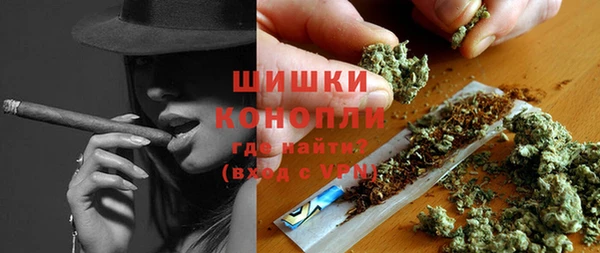 первитин Волосово