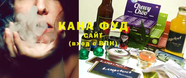 бошки Волоколамск